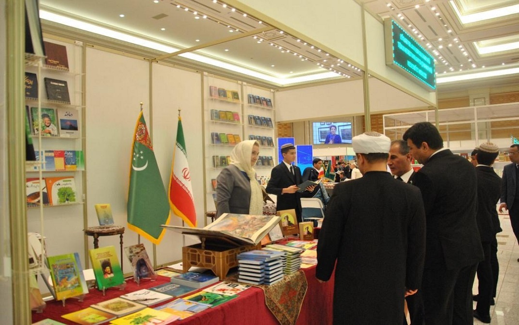 نمایشگاه کتاب