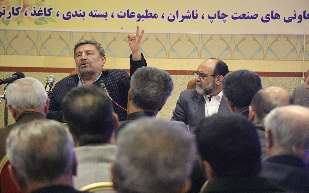 مالیات بر ارزش افزوده