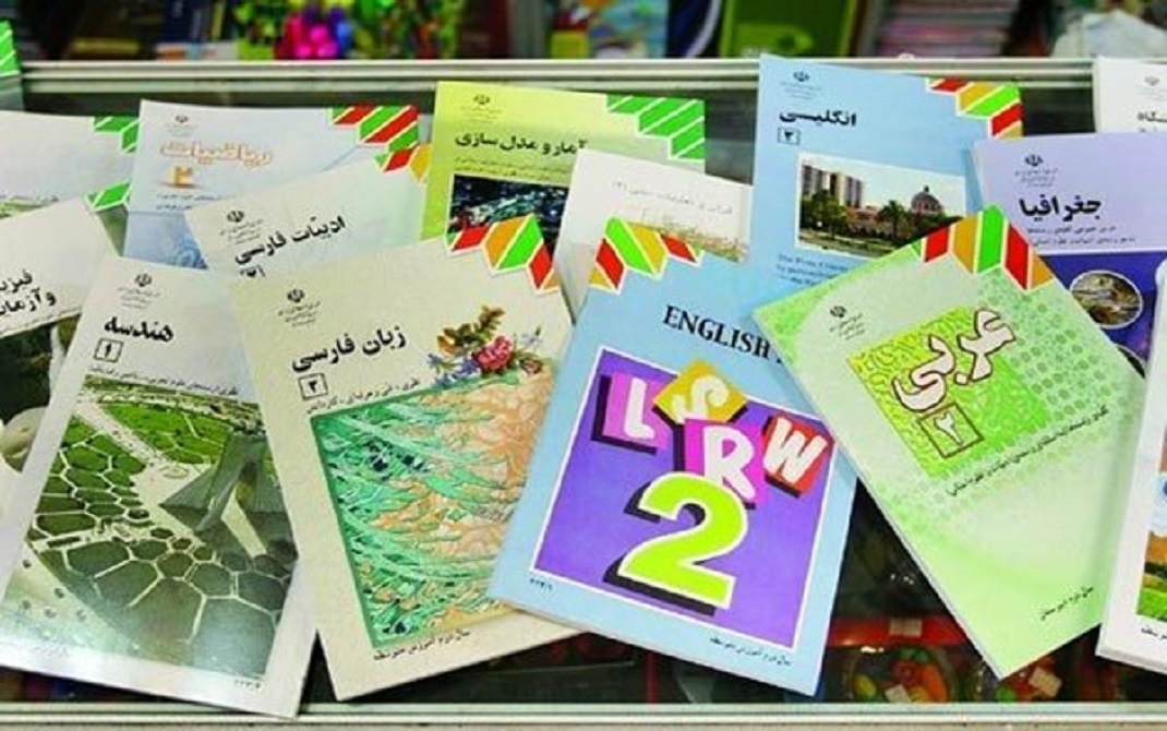 تُن کاغذ