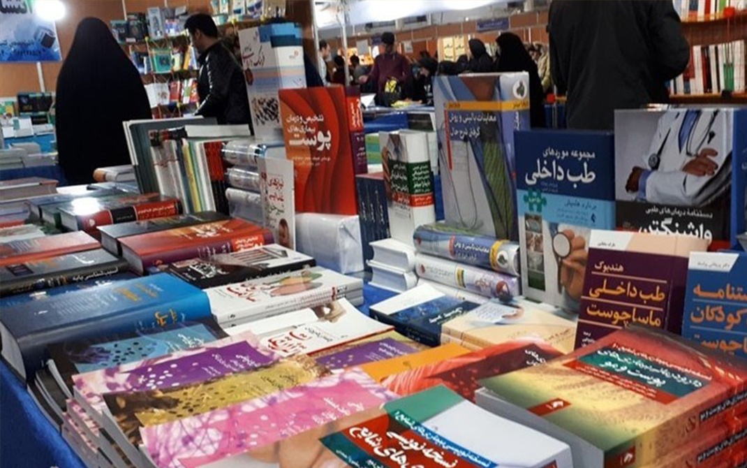 مجوز نشر