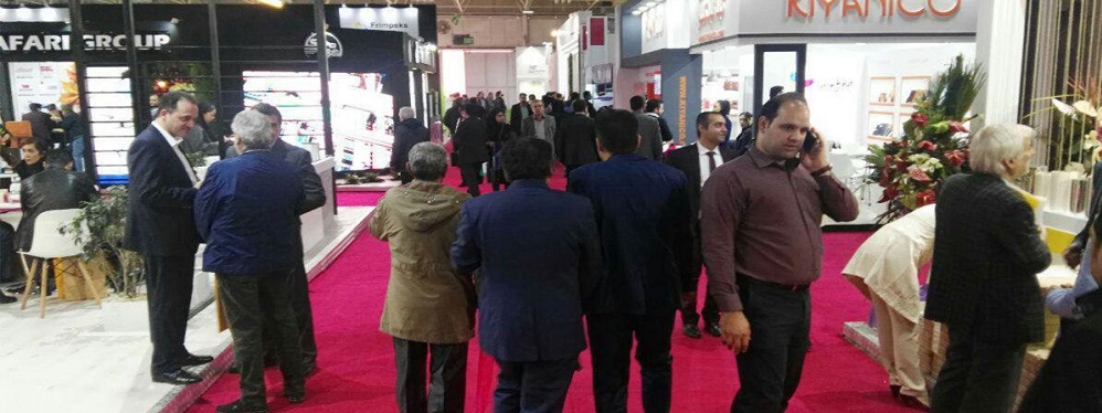 نمایشگاه ها