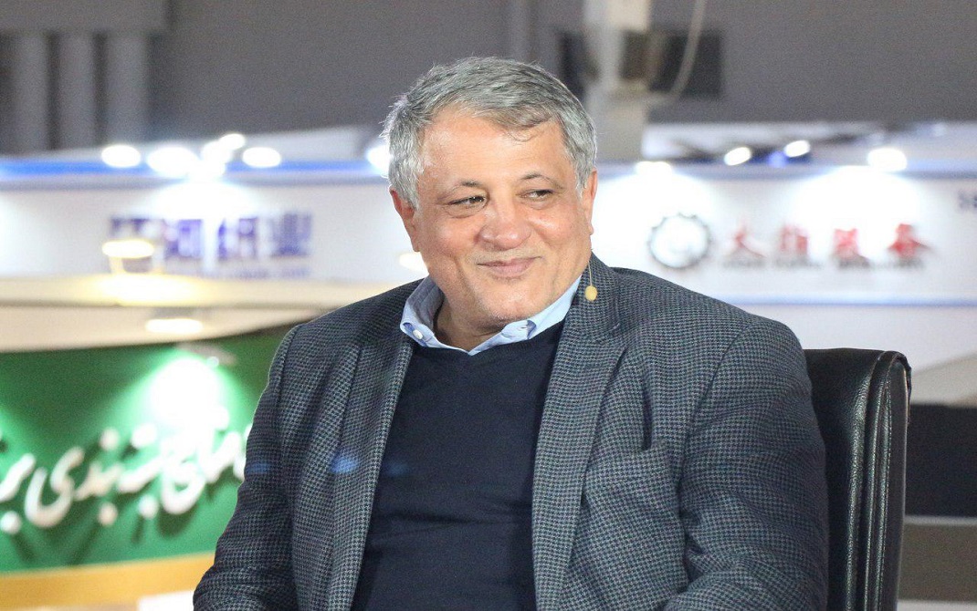 متروی نمایشگاه