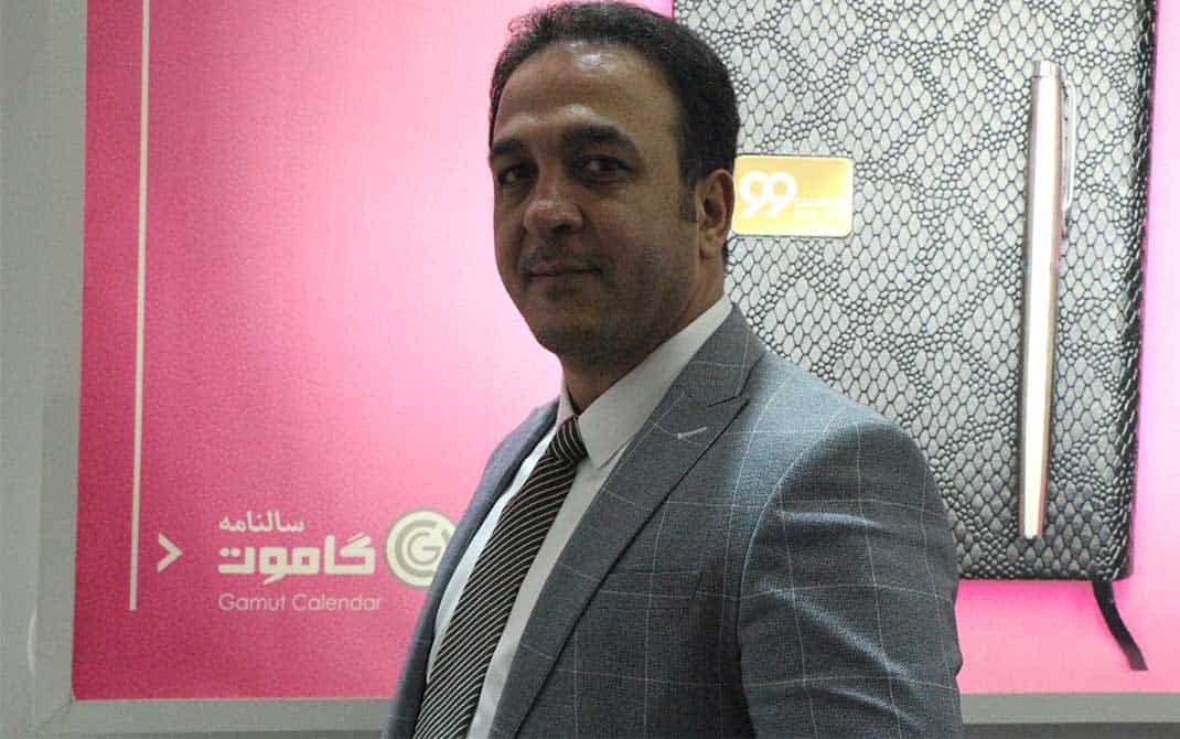 شانزدهمین نمایشگاه تبلیغات
