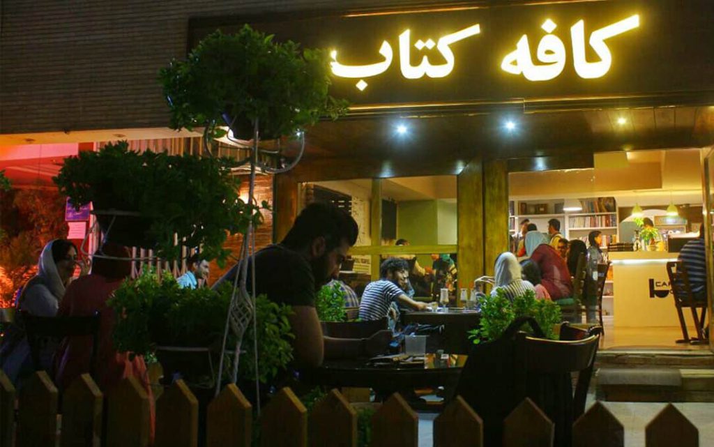 کافه‌کتاب وضعیت بازار نشر