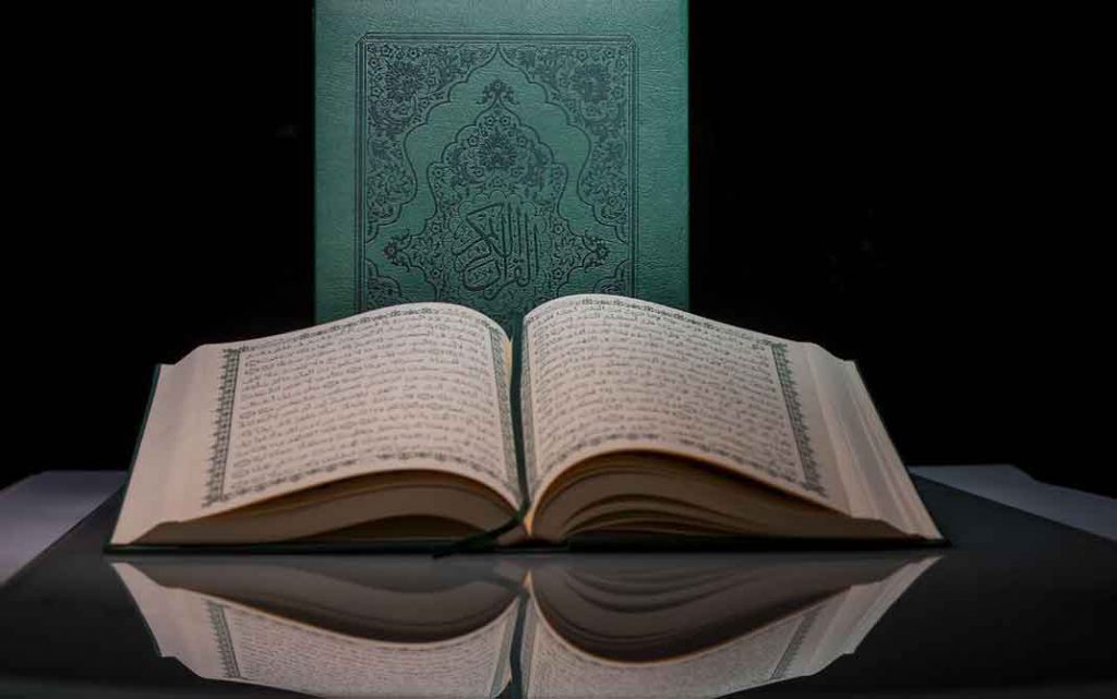 قرآن کریم ناشران دینی
