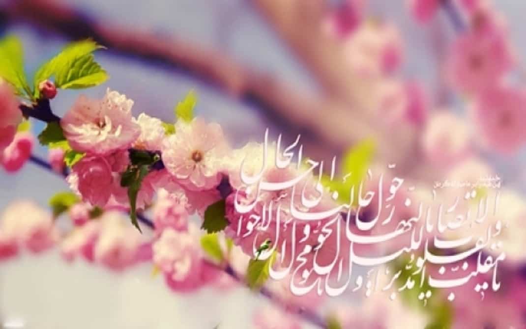 کاظم سوری