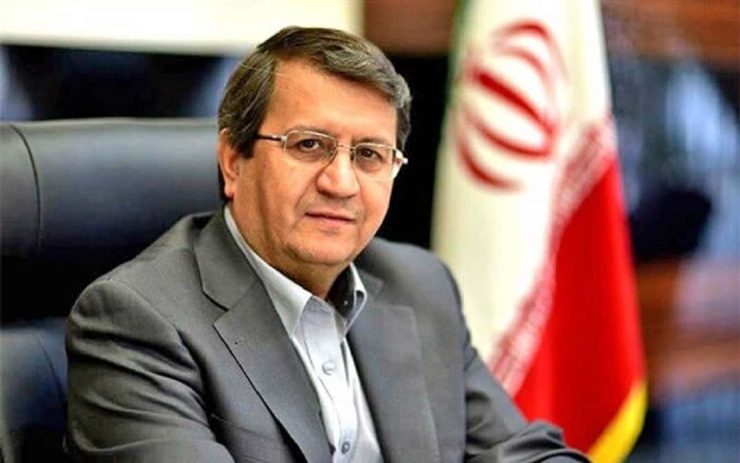 تسهیلات بانکی