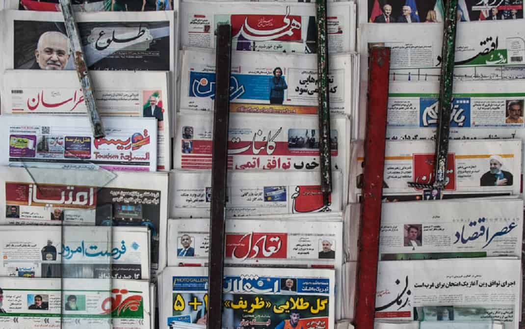 مطبوعات کاغذی