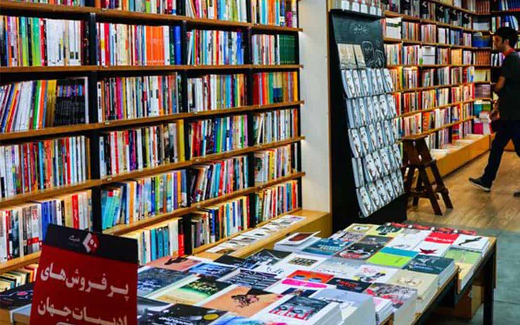 15 هزار تن کاغذ