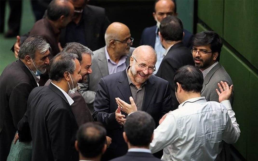 مجلس یازدهم
