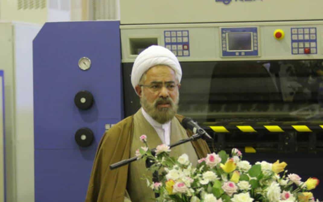 چاپخانه اسراء