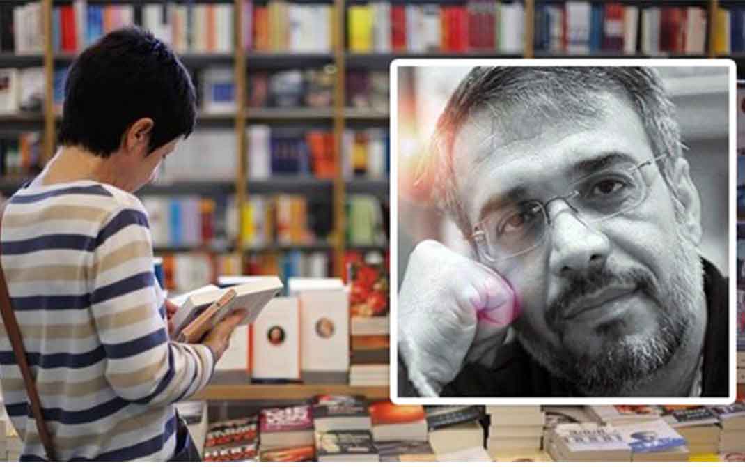 توزیع کاغذ دولتی