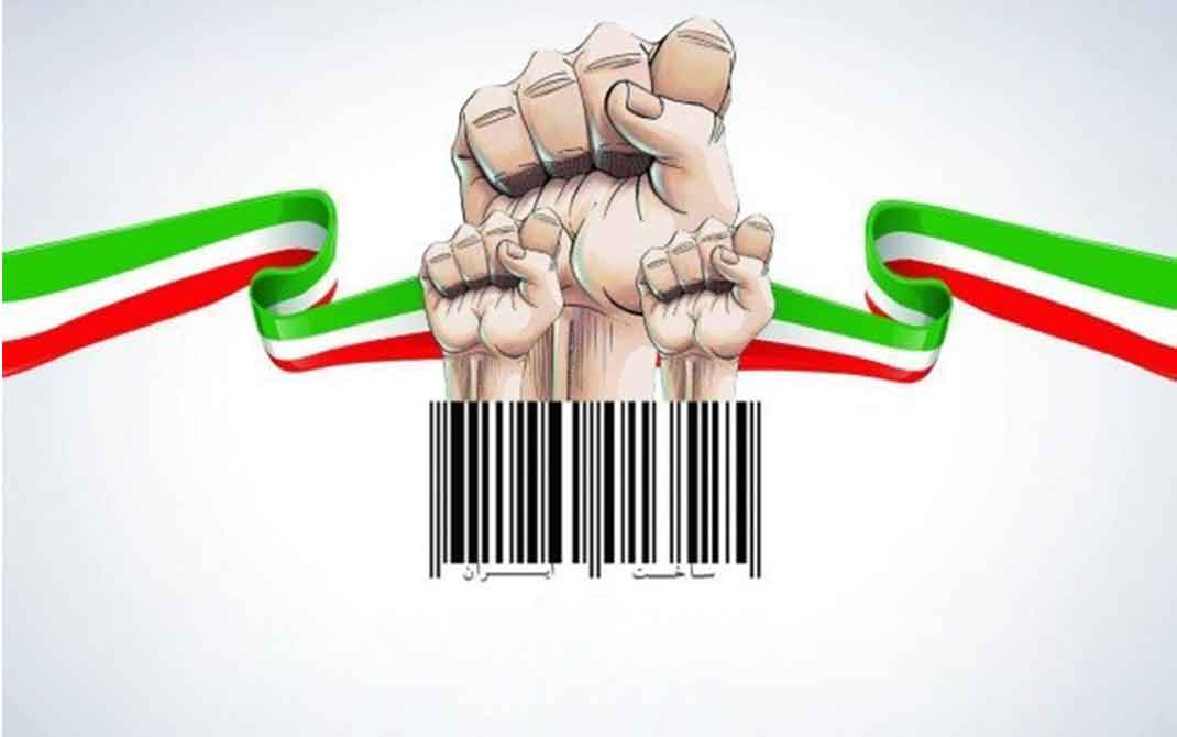برندسازی