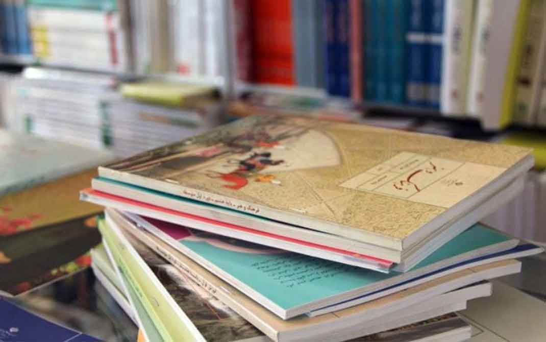 رفع موانع صنعت نشر