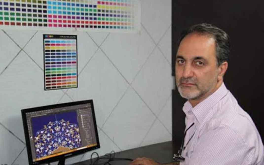 چاپخانه های دولتی