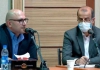 شرکت کاغذسازی کاوه