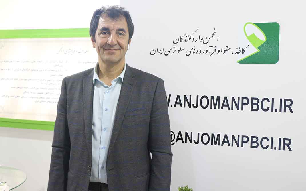 میرباقری وضعیت کاغذ