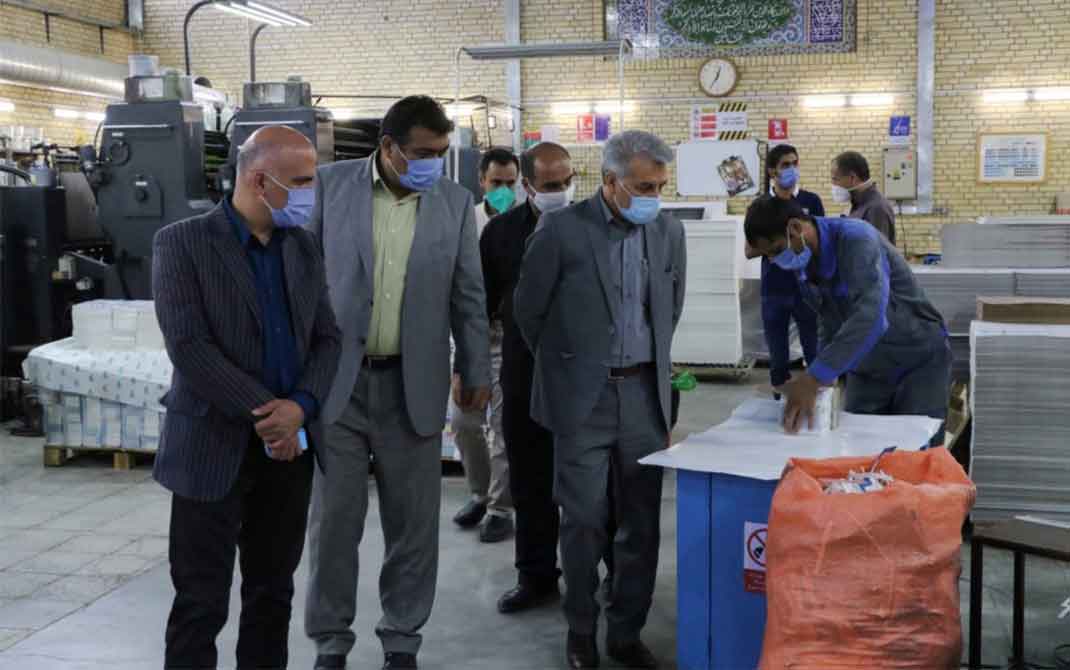 زیر ساخت فرهنگی