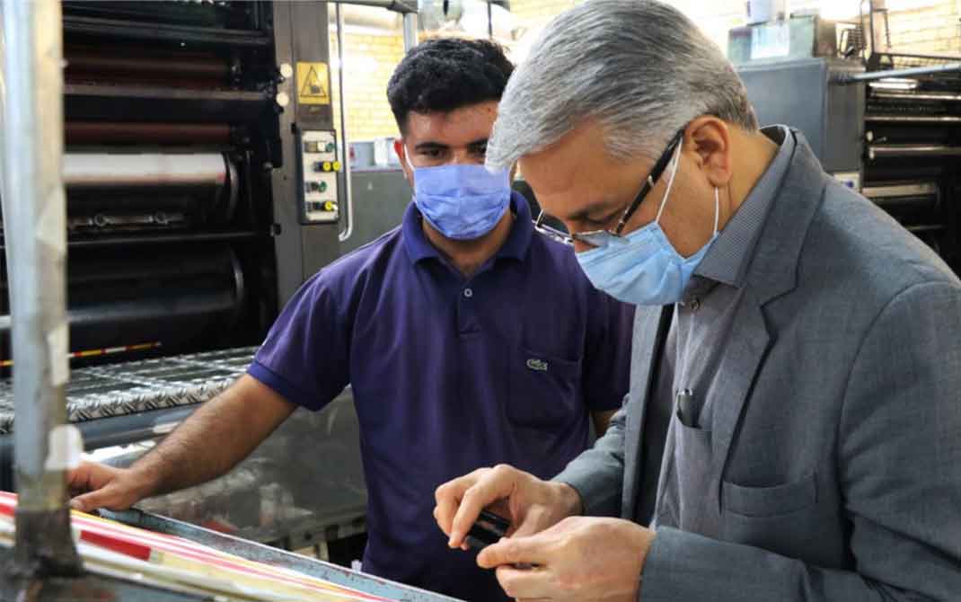 زیر ساخت فرهنگی