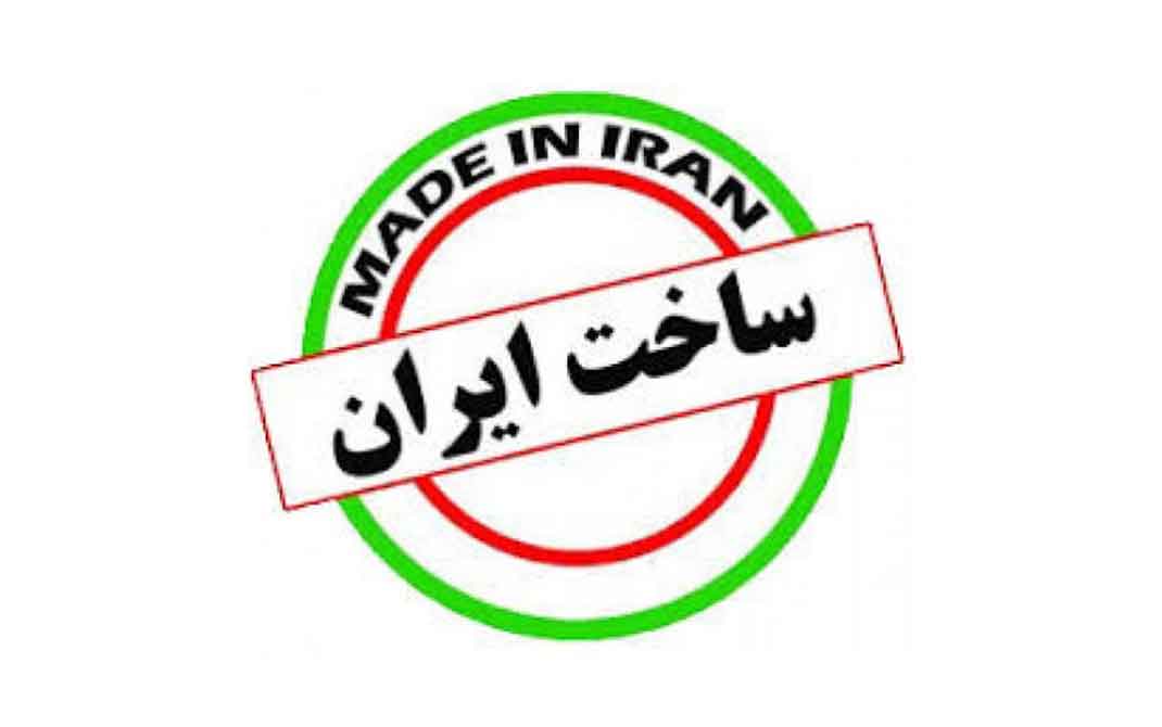 برندسازی