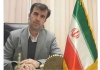 هیئت انتخاب و خرید کتاب