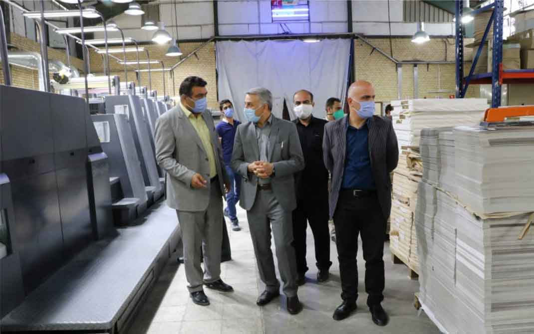 زیر ساخت فرهنگی