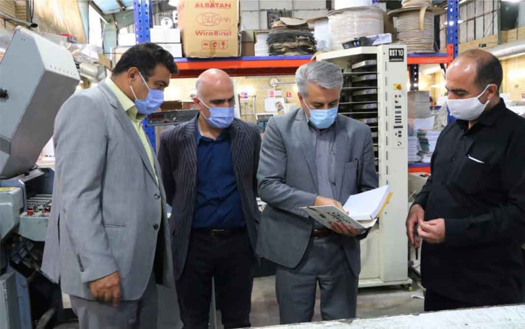 زیر ساخت فرهنگی