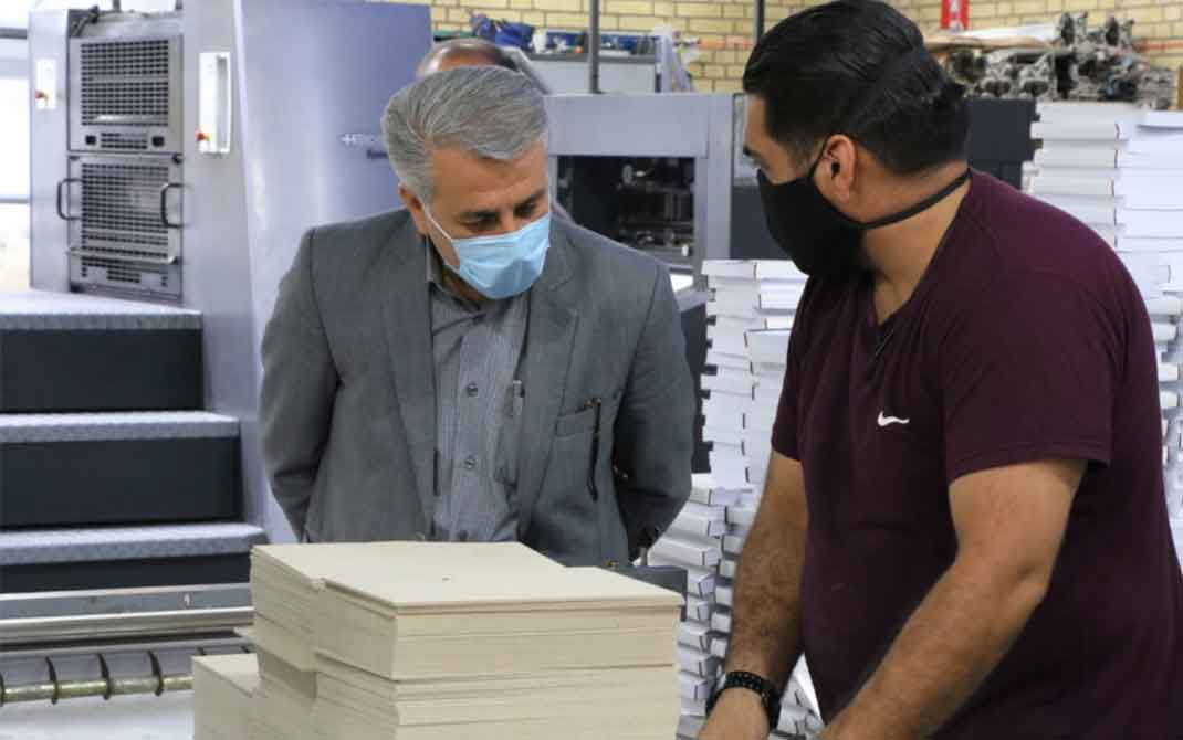 زیر ساخت فرهنگی