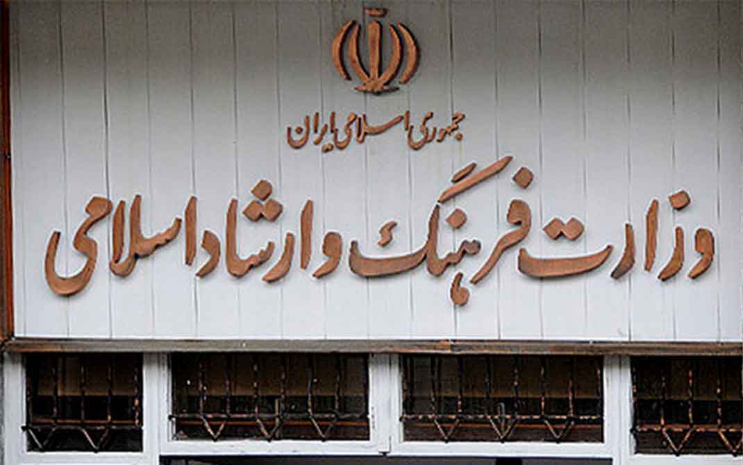 تسهیلات کرونایی