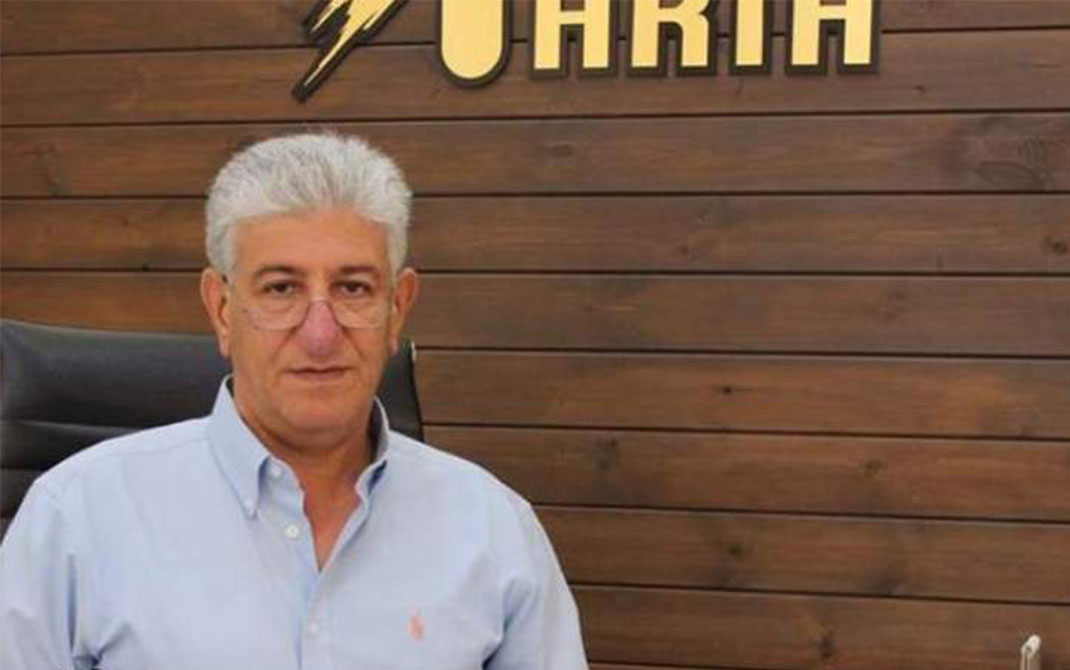 واردکنندگان مواد اولیه