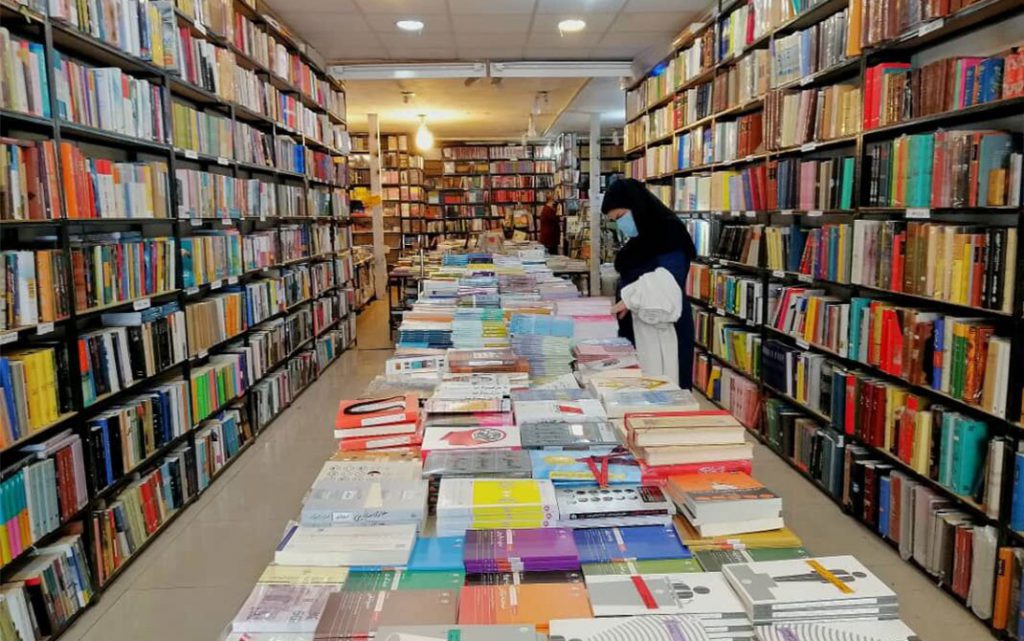 کتابفروشی بازار ناشران و کتابفروشان 