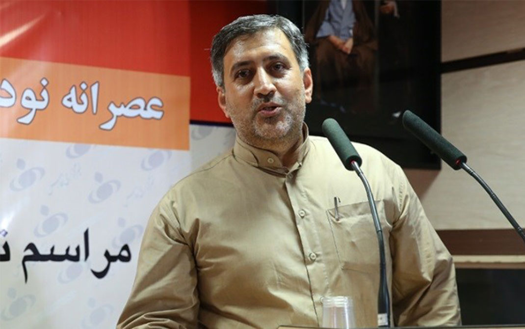 نشر شهید کاظمی