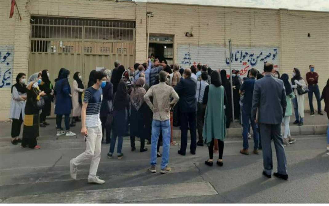 مدارس