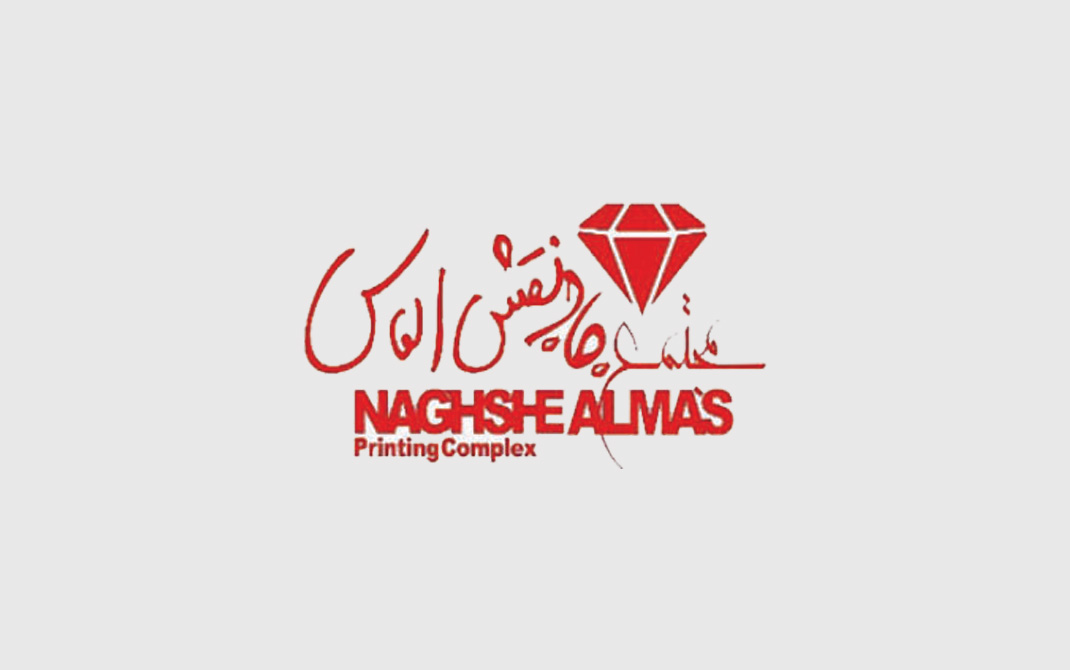 شرکت کیمیای نقش الماس