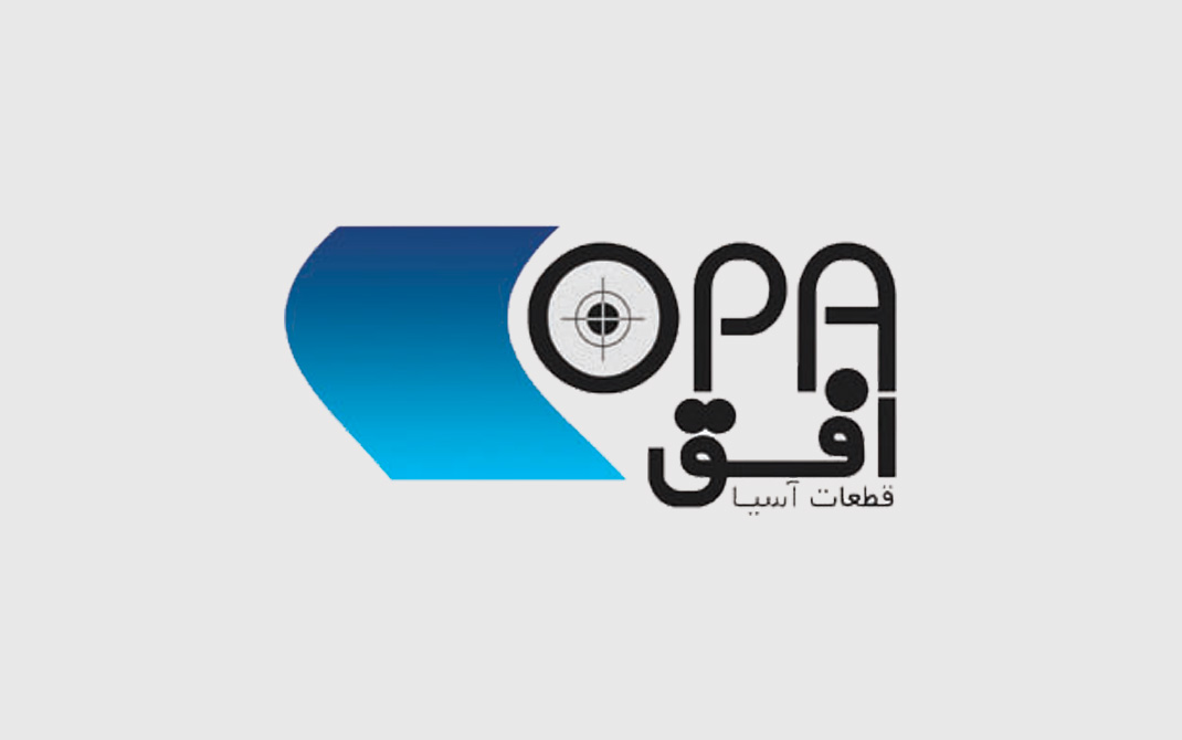 شرکت افق قطعات آسیا