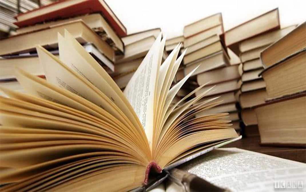 وزارت فرهنگ وارشاد اسلامی