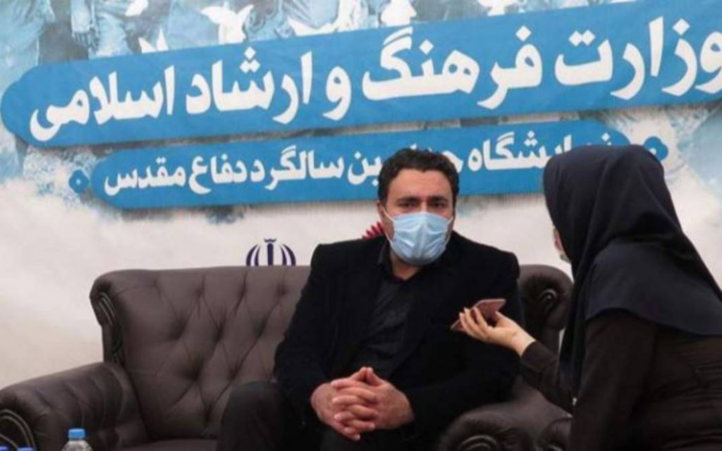 حوزه دفاع مقدس و شهدا