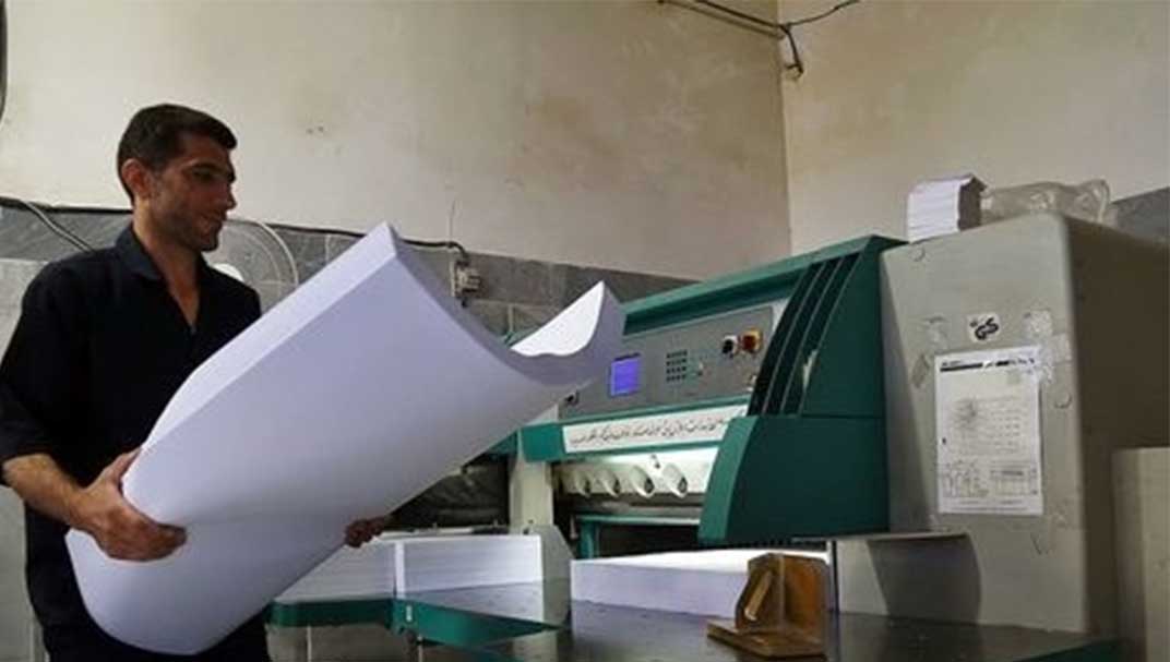 نوسان نرخ ارز