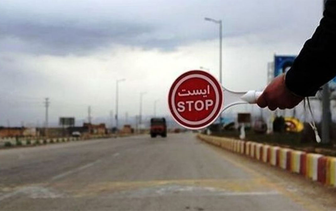 منع عبور و مرور به ۵ کلانشهر