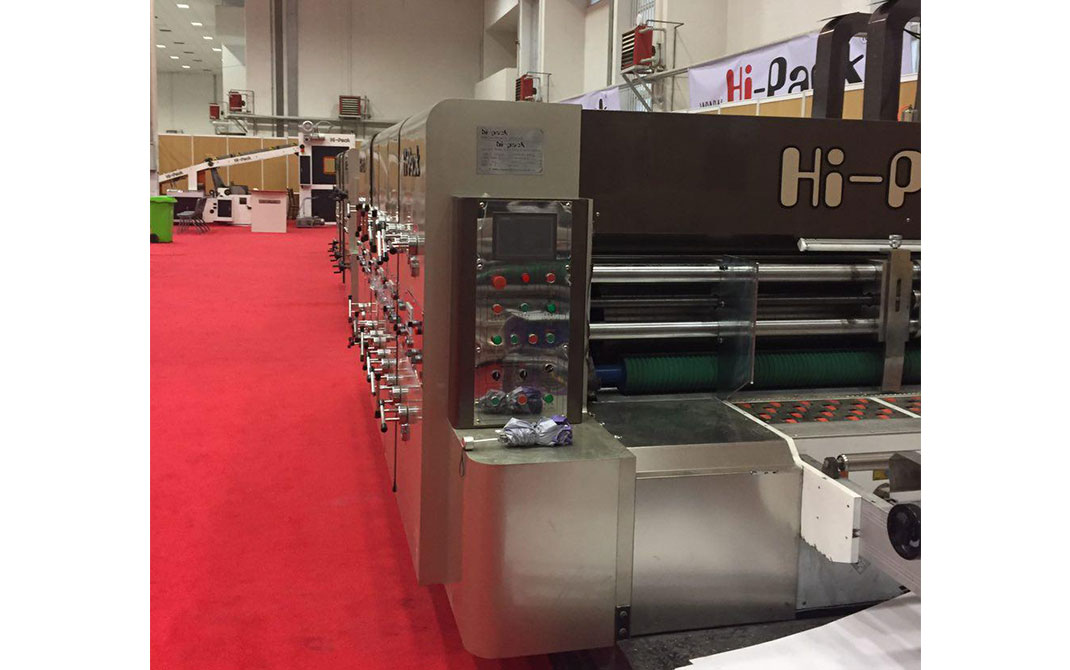 مجموعه Hi-Pack