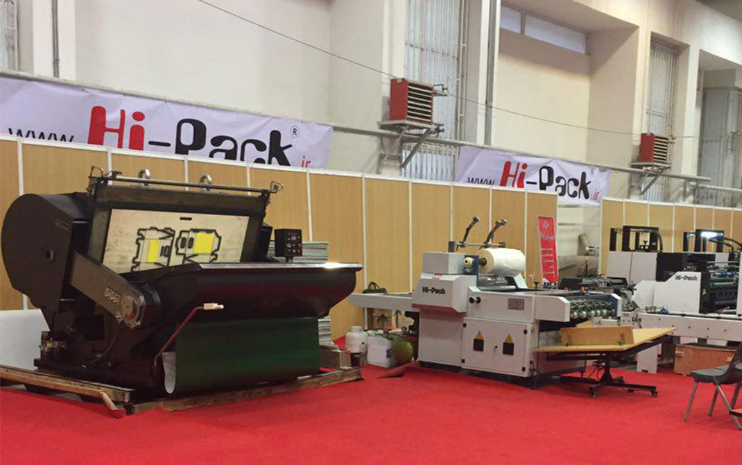 مجموعه Hi-Pack