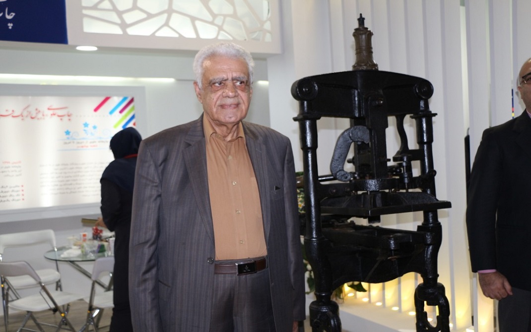 سید‌مهدی علوی