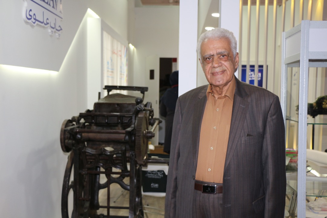 سید‌مهدی علوی