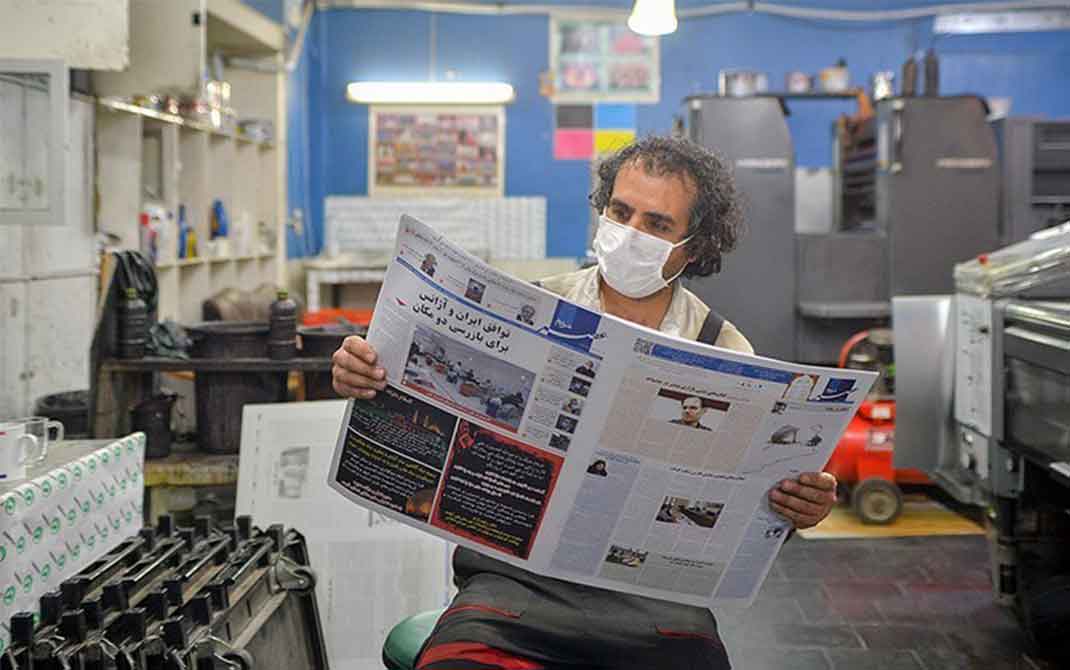 پروتکل های جدید بهداشتی