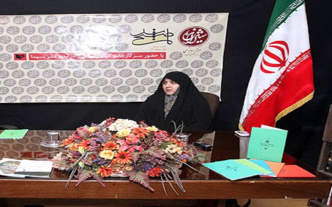 کتابخانه