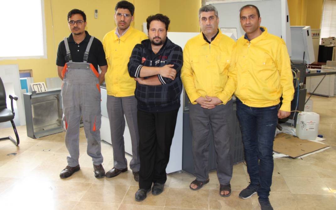 آستان قدس رضوی