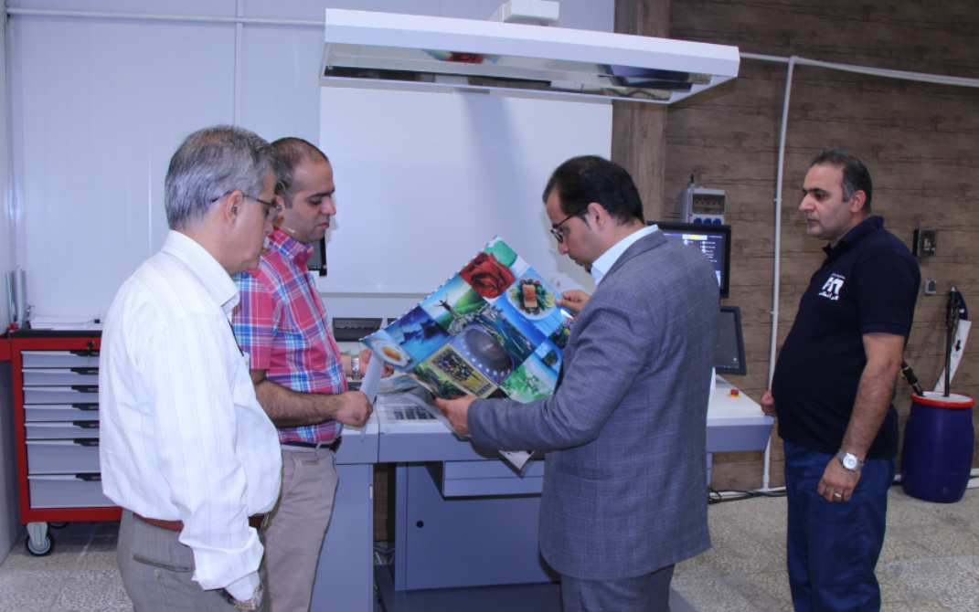 مجموعه فرانگر