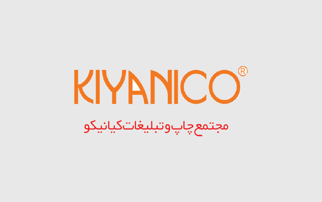 مجتمع چاپ و تبلیغات کیا نیکو