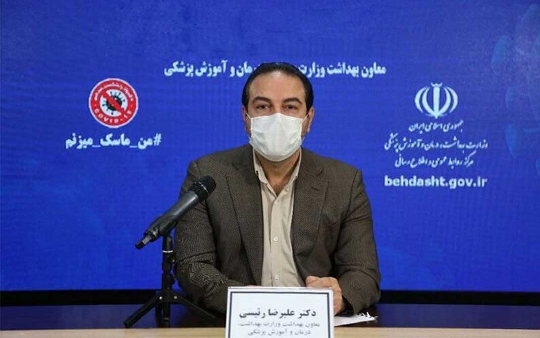 رعایت پروتکل ها