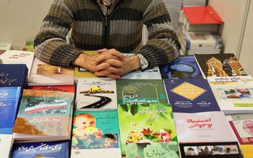 تسهیلات حمایتی